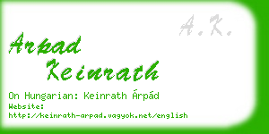 arpad keinrath business card